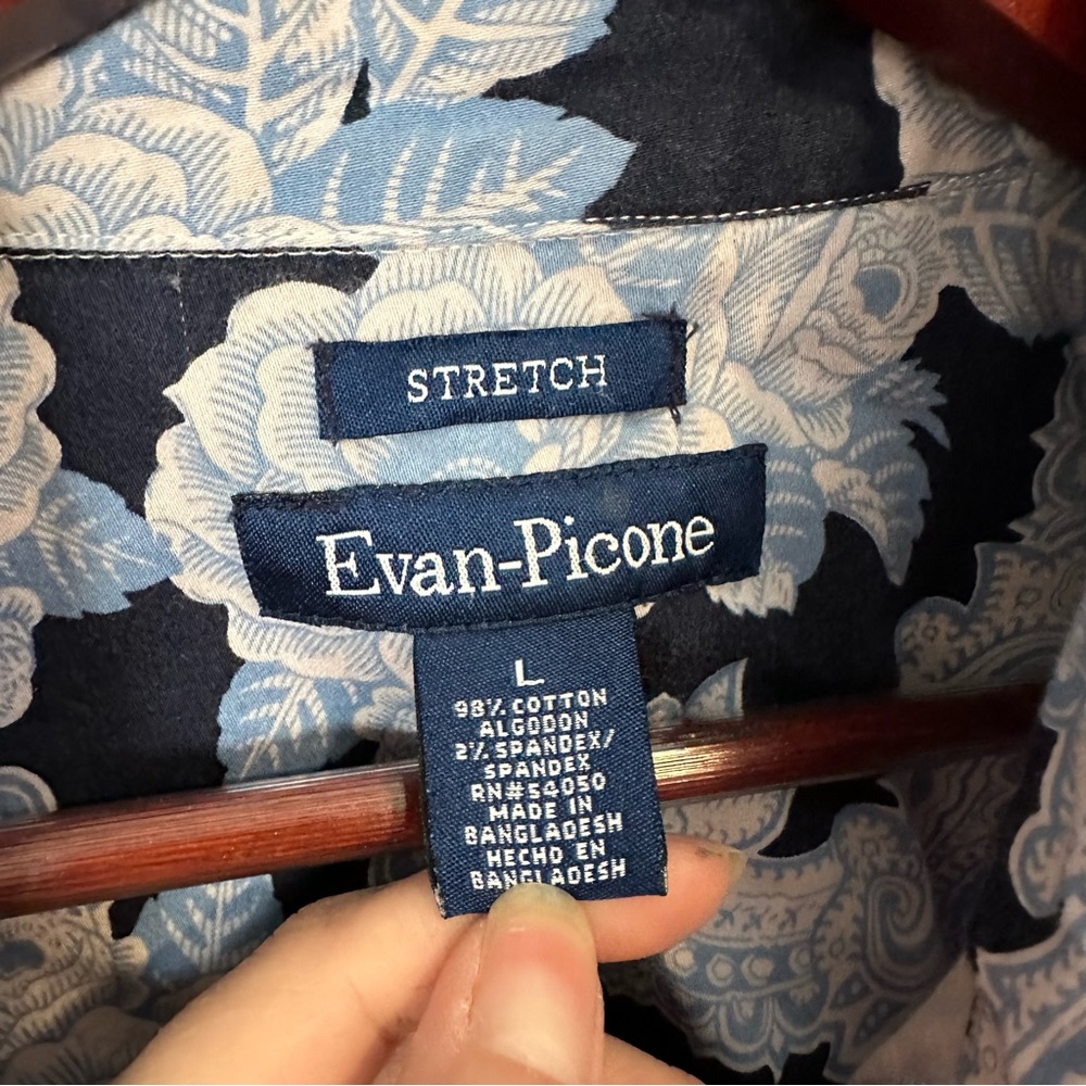 Evan Picone Blue Patterned Jacket - Picture 13 of 16
